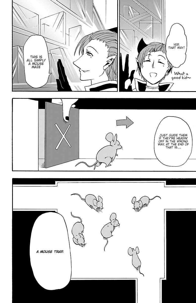 Mairimashita! Iruma-kun Chap 30 - Next Chap 31