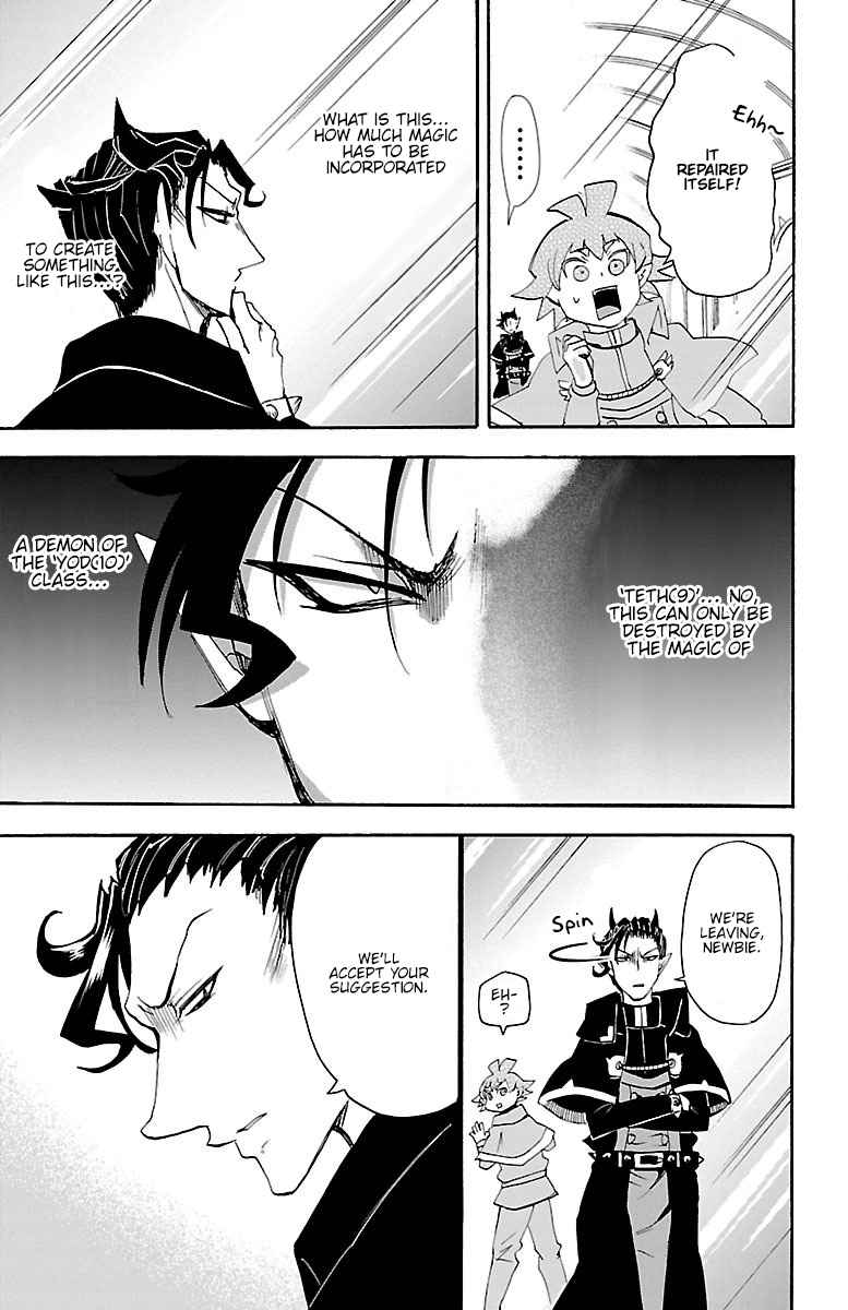 Mairimashita! Iruma-kun Chap 30 - Next Chap 31
