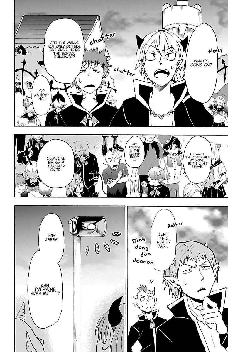 Mairimashita! Iruma-kun Chap 30 - Next Chap 31