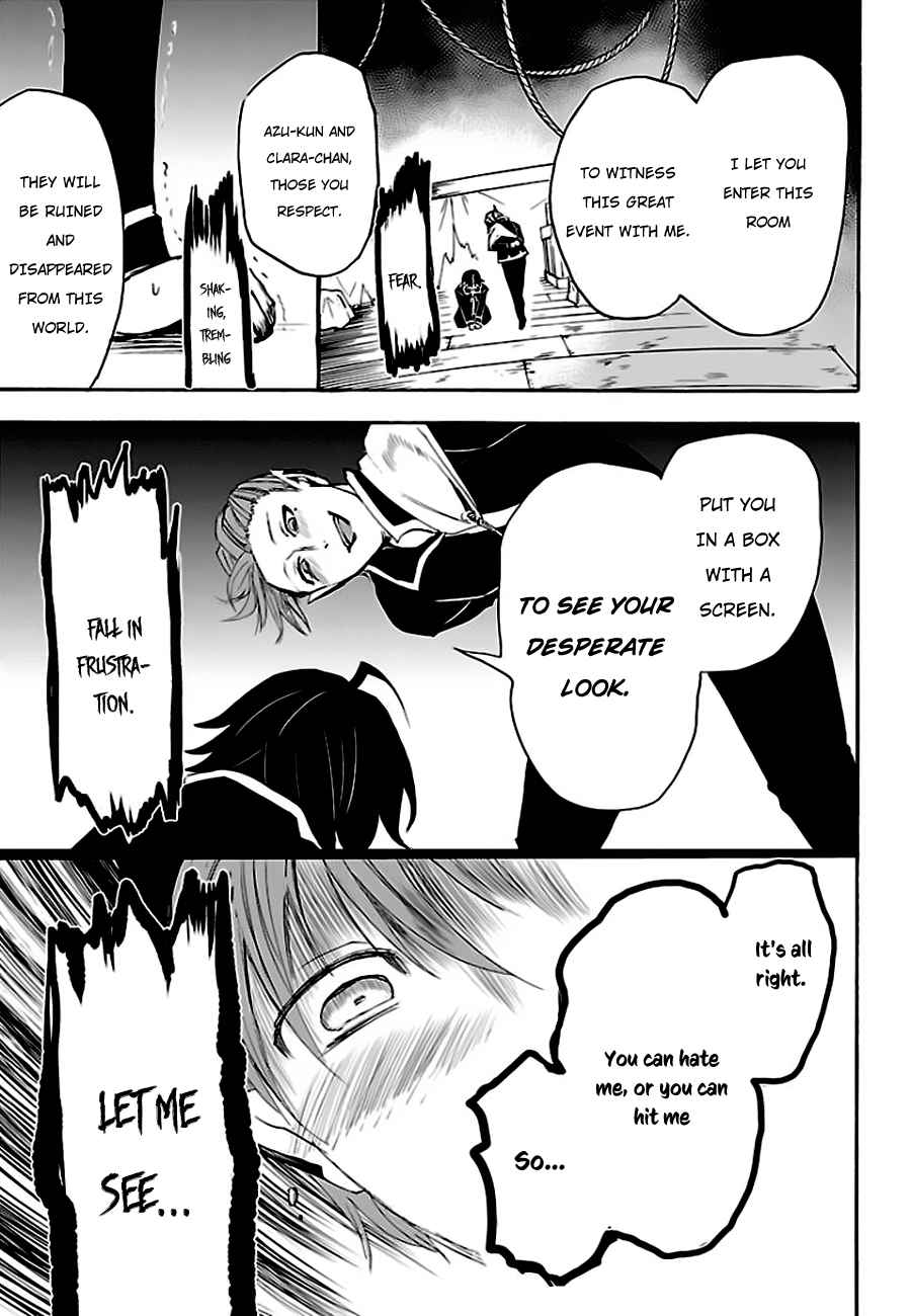 Mairimashita! Iruma-kun Chap 33 - Next Chap 34