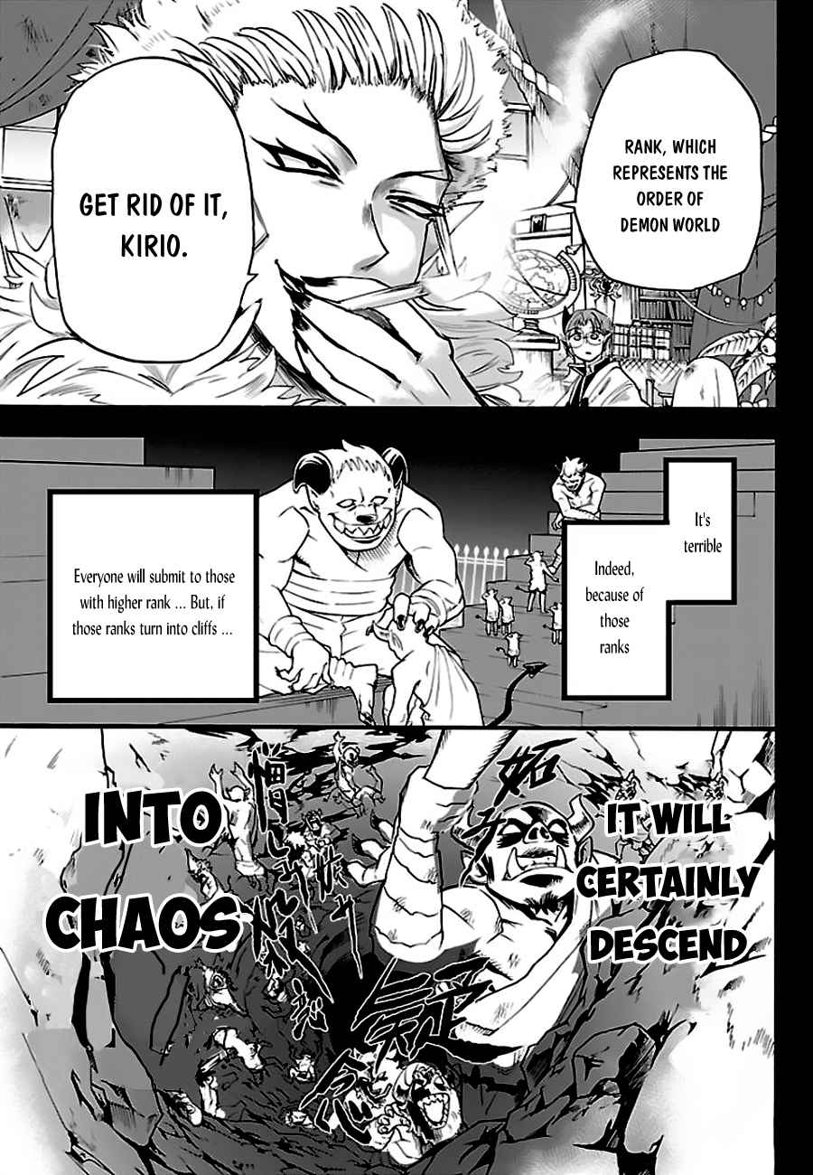 Mairimashita! Iruma-kun Chap 33 - Next Chap 34
