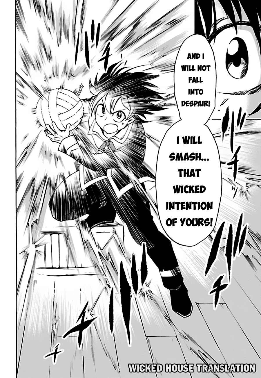 Mairimashita! Iruma-kun Chap 33 - Next Chap 34