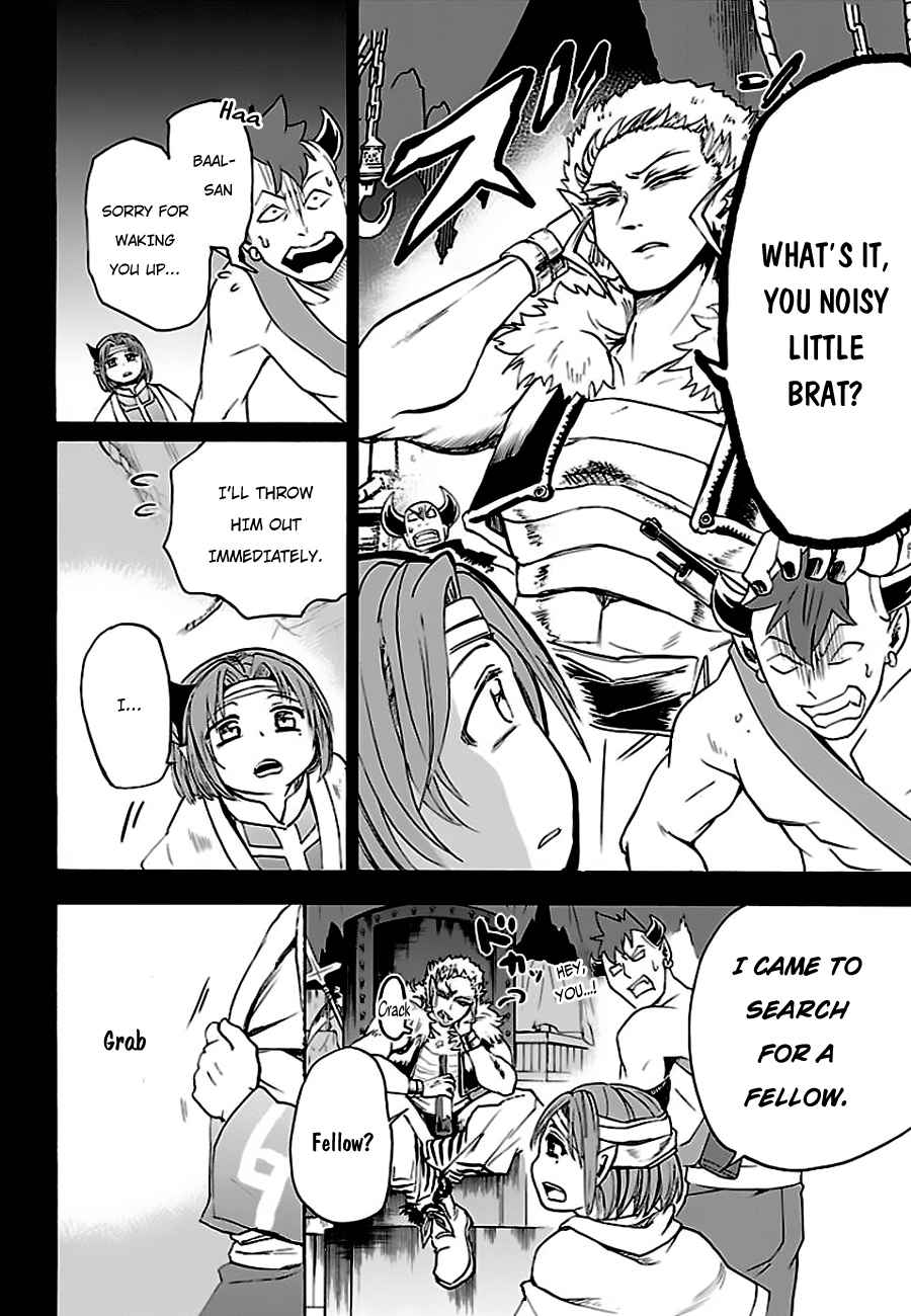Mairimashita! Iruma-kun Chap 33 - Next Chap 34