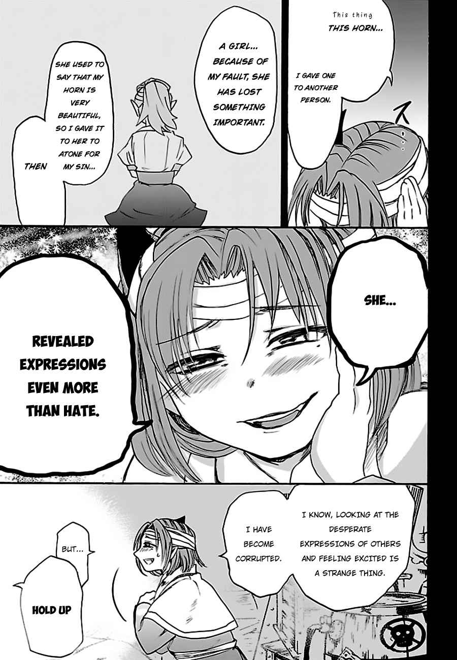Mairimashita! Iruma-kun Chap 33 - Next Chap 34
