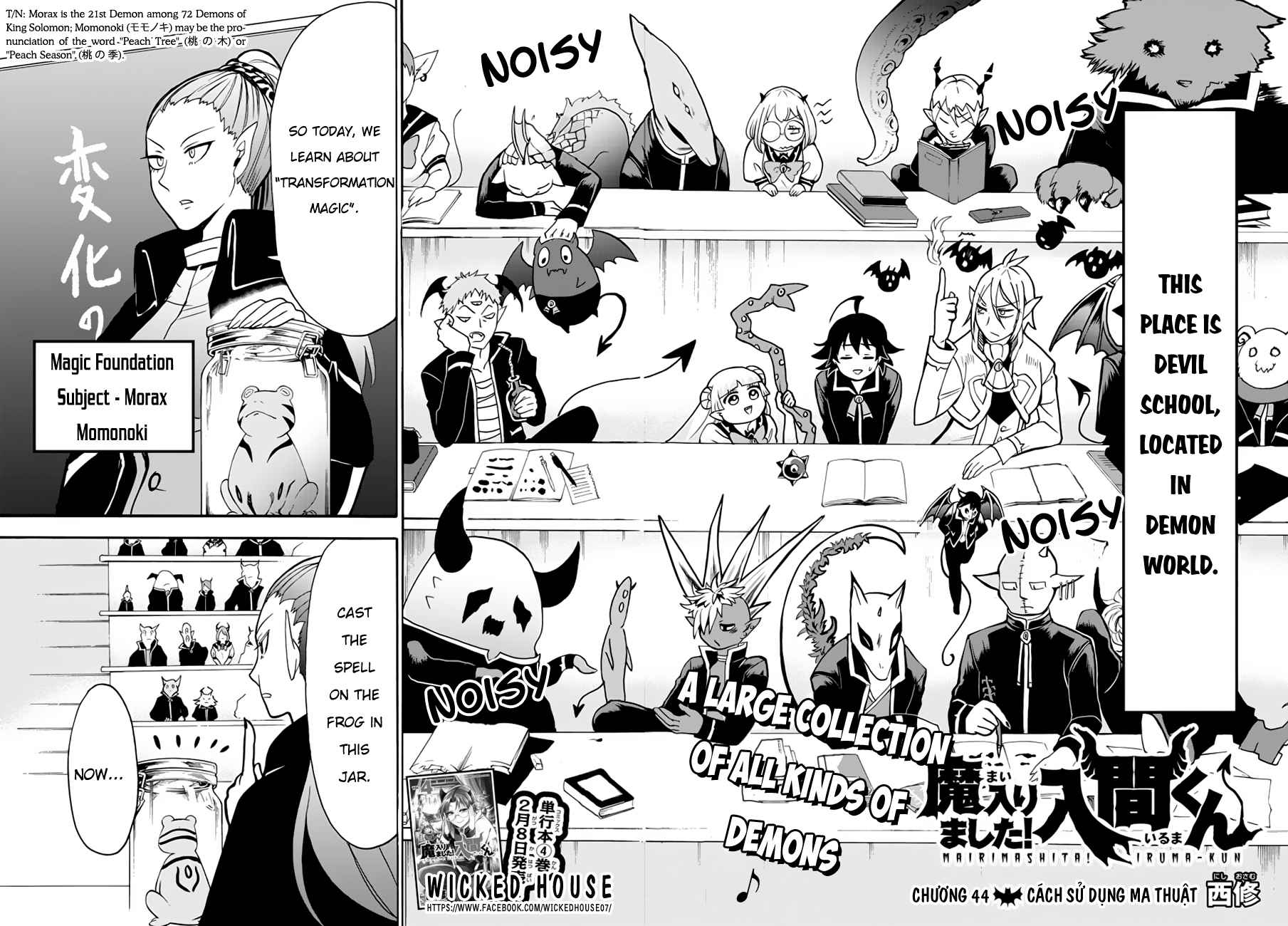 Mairimashita! Iruma-kun Chap 44 - Next Chap 45