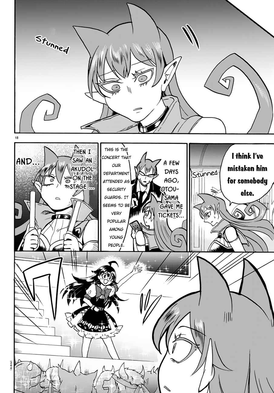 Mairimashita! Iruma-kun Chap 44 - Next Chap 45