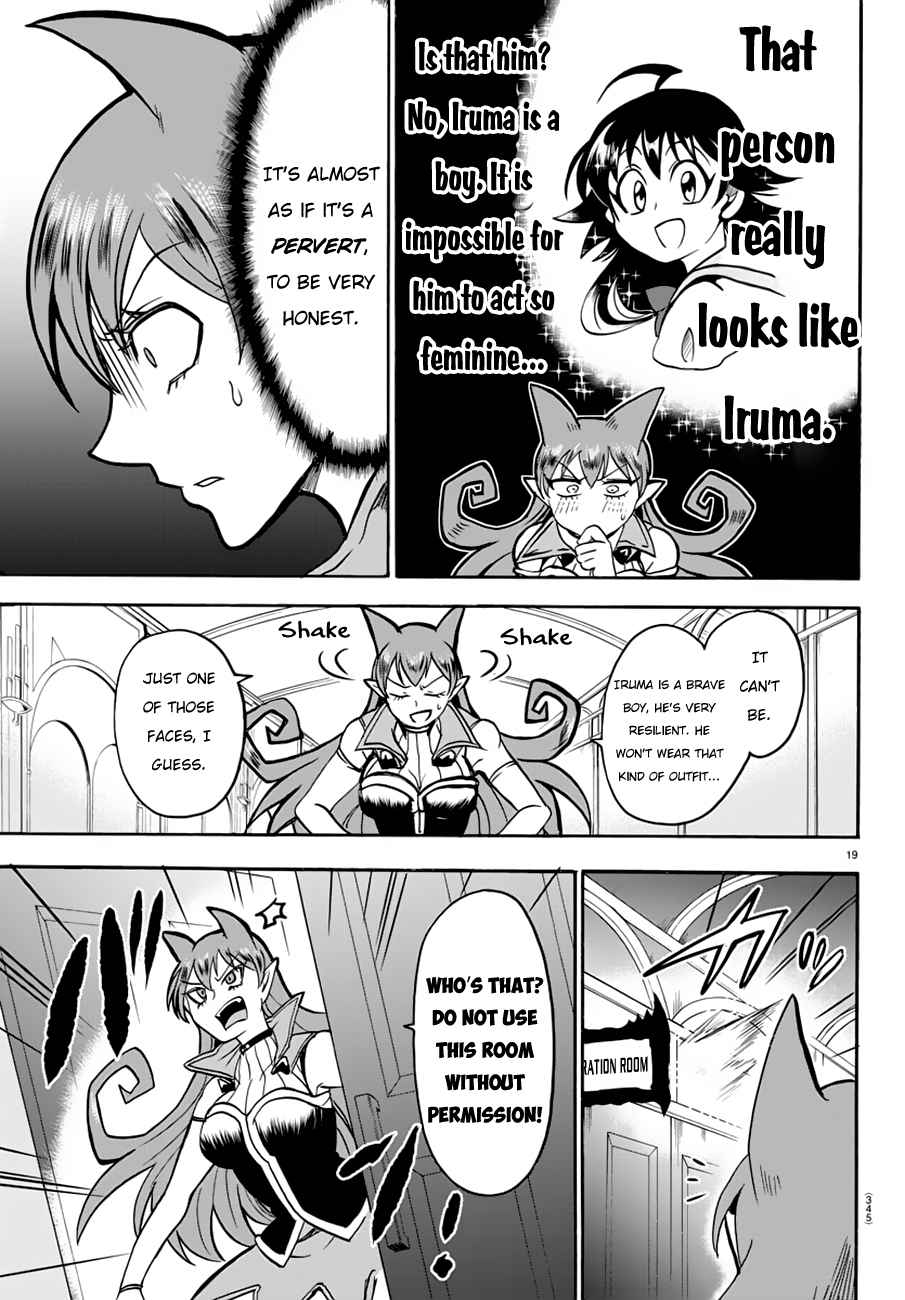 Mairimashita! Iruma-kun Chap 44 - Next Chap 45