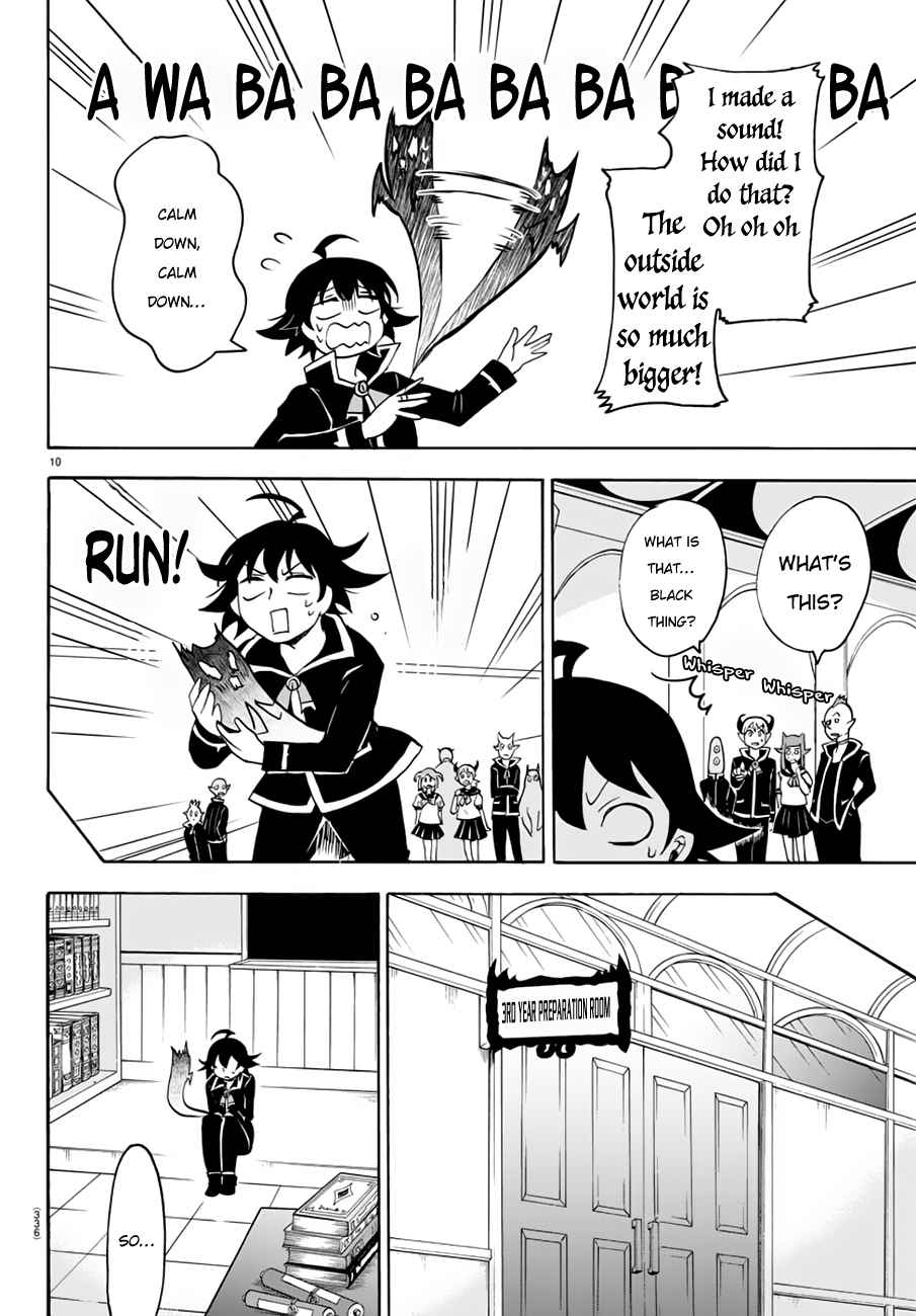 Mairimashita! Iruma-kun Chap 44 - Next Chap 45