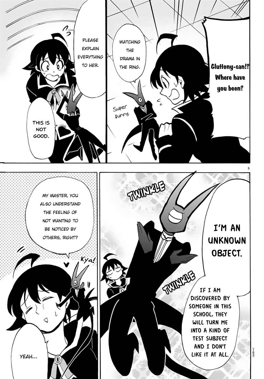 Mairimashita! Iruma-kun Chap 45 - Next Chap 46