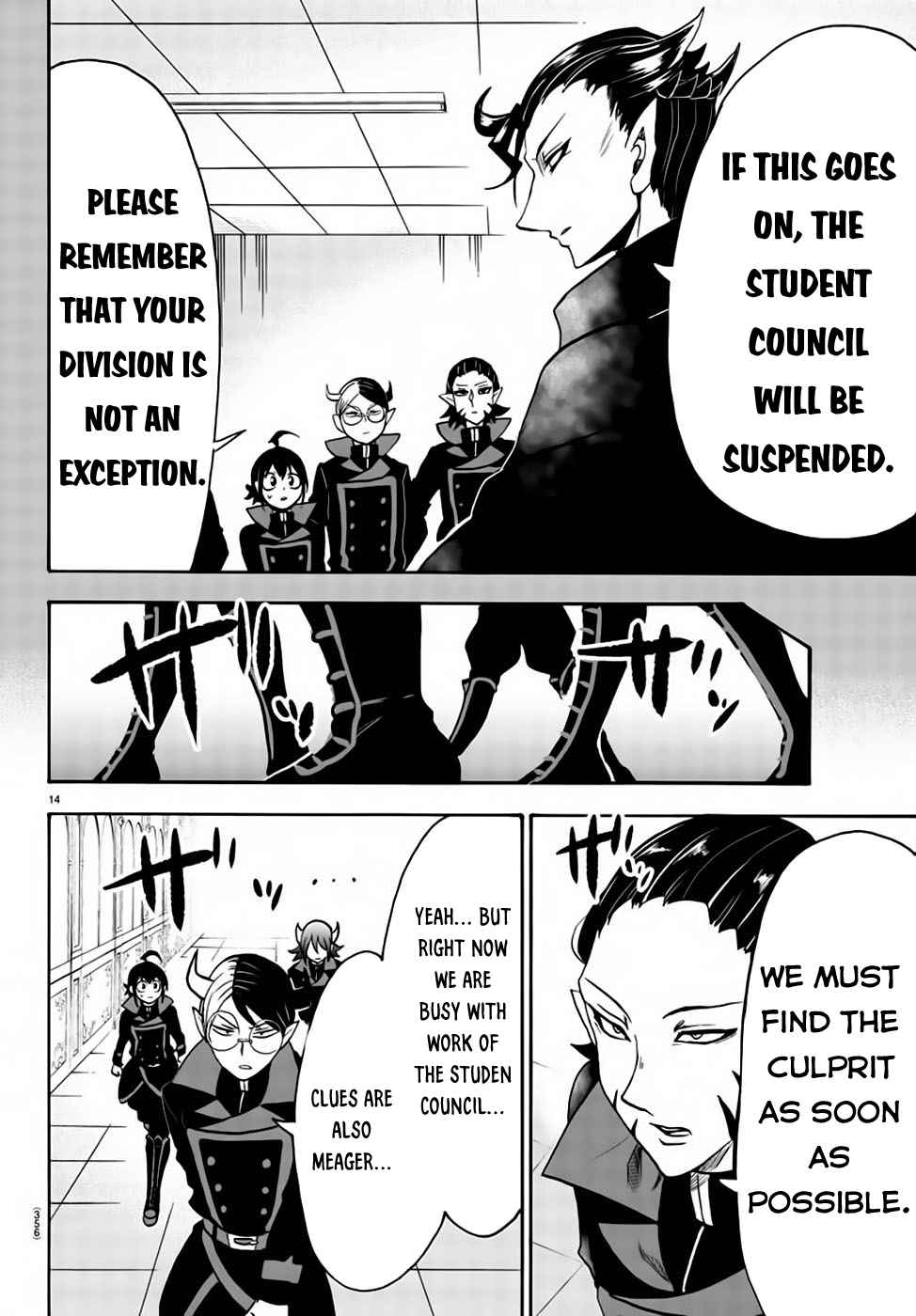 Mairimashita! Iruma-kun Chap 49 - Next Chap 50