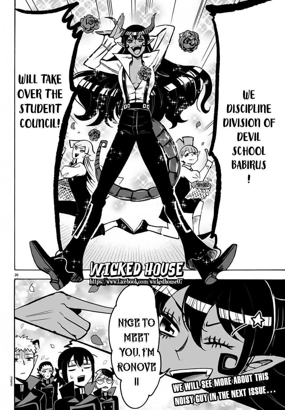 Mairimashita! Iruma-kun Chap 49 - Next Chap 50