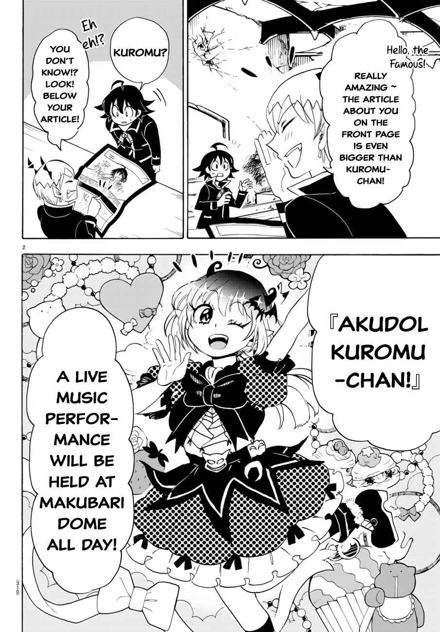 Mairimashita! Iruma-kun Chap 40 - Next Chap 41