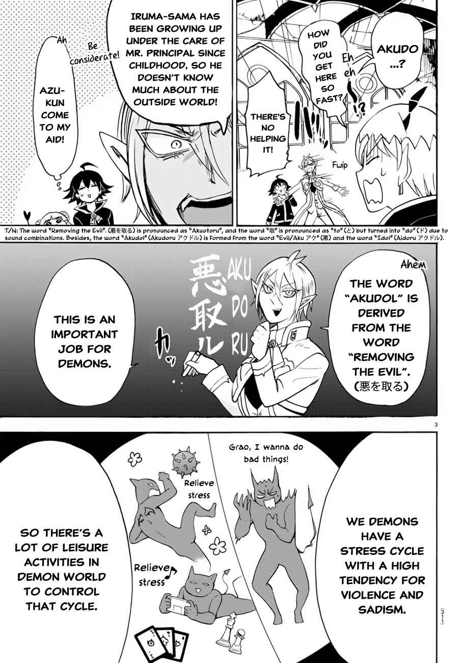 Mairimashita! Iruma-kun Chap 40 - Next Chap 41