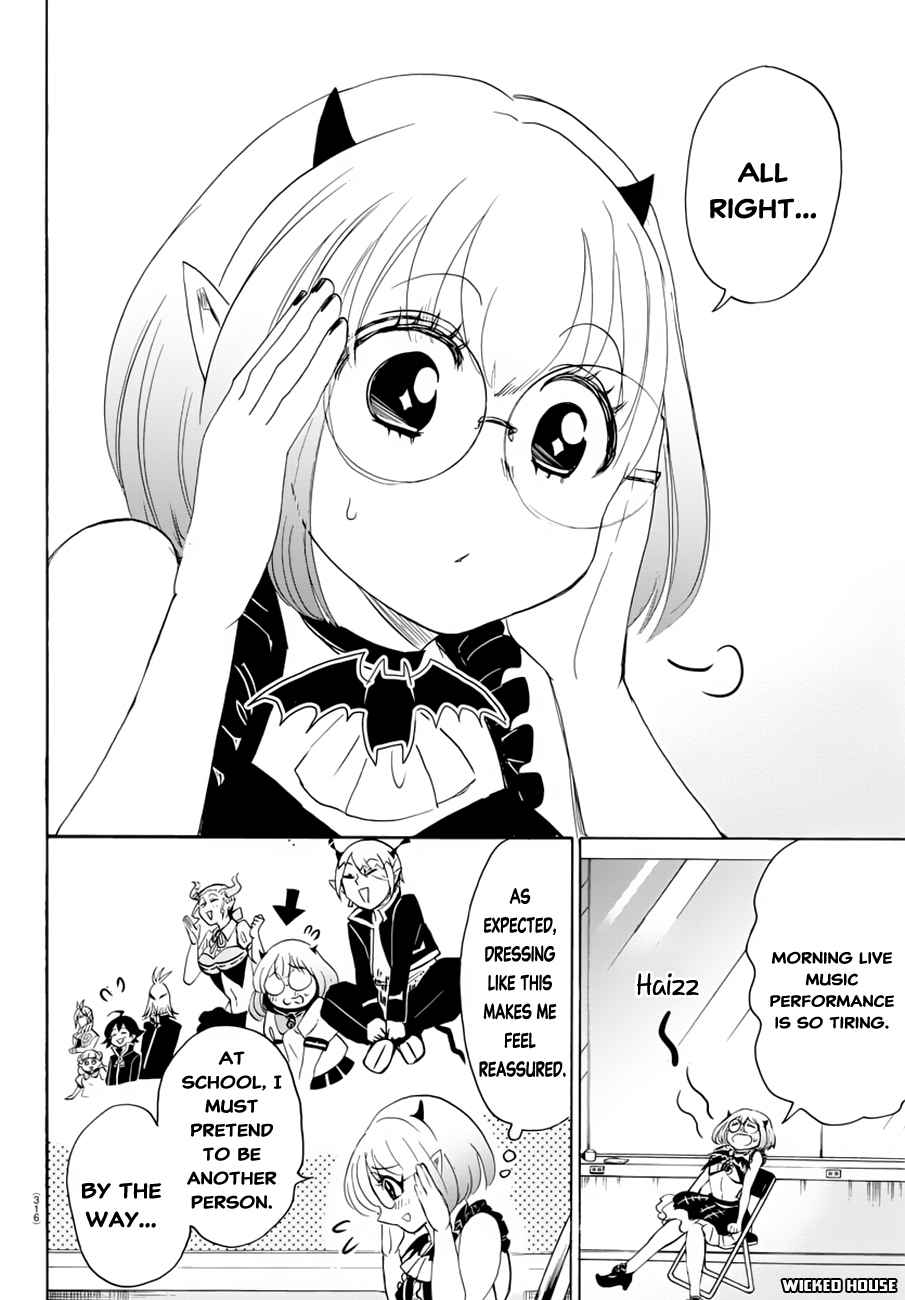 Mairimashita! Iruma-kun Chap 40 - Next Chap 41