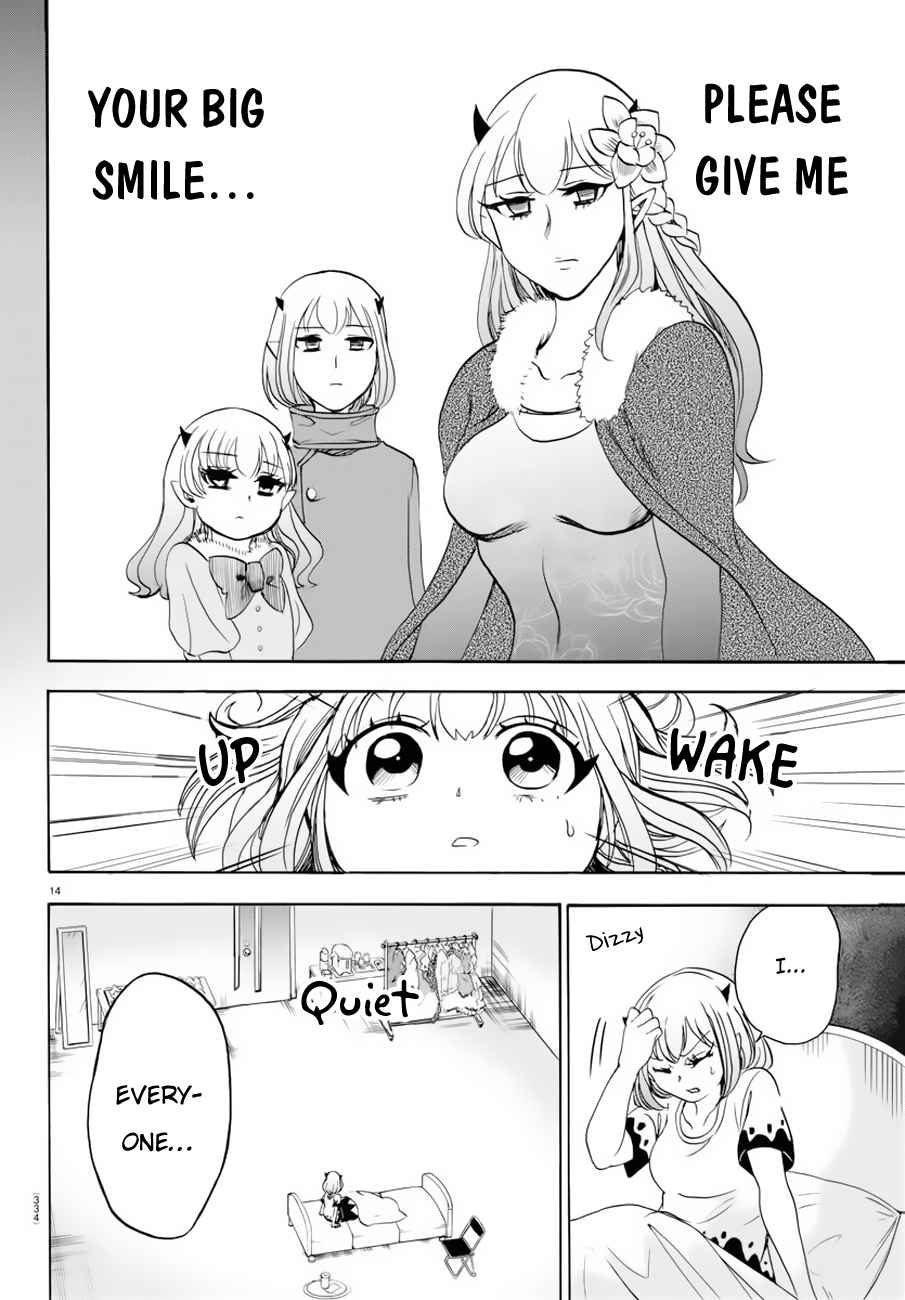 Mairimashita! Iruma-kun Chap 42 - Next Chap 43