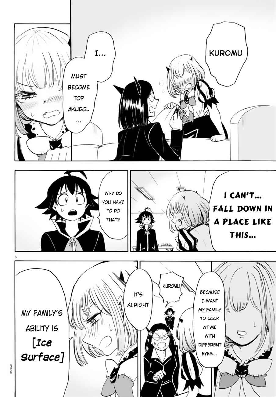 Mairimashita! Iruma-kun Chap 42 - Next Chap 43