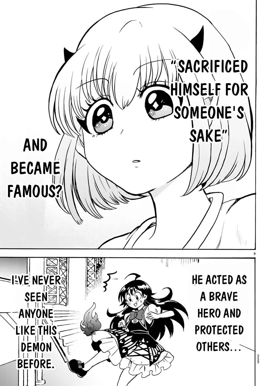 Mairimashita! Iruma-kun Chap 43 - Next Chap 44