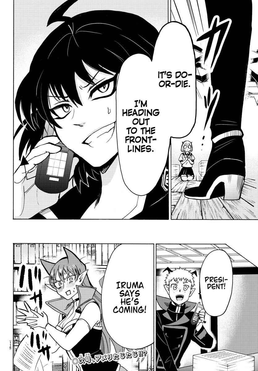 Mairimashita! Iruma-kun Chap 57 - Next Chap 58
