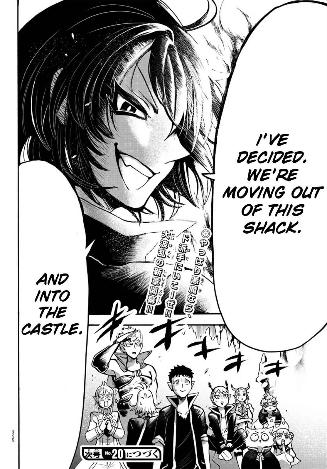 Mairimashita! Iruma-kun Chap 54 - Next Chap 55