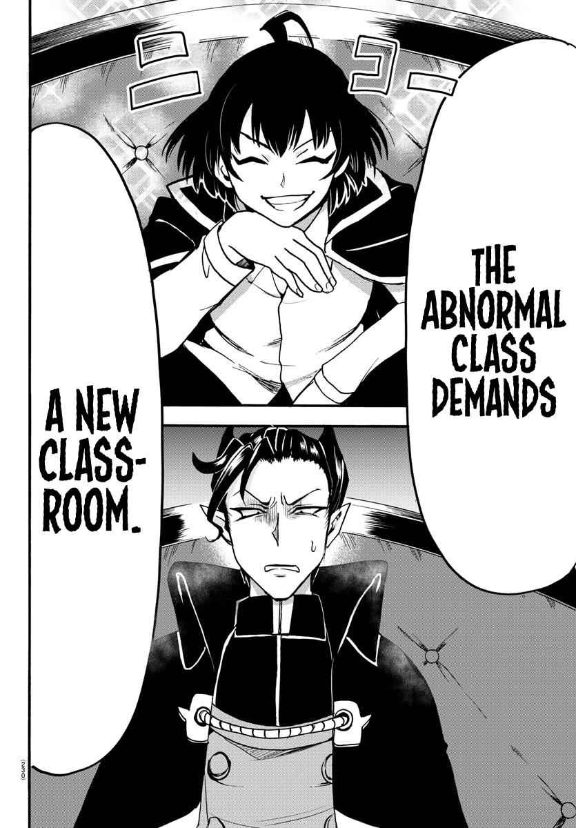 Mairimashita! Iruma-kun Chap 55 - Next Chap 56
