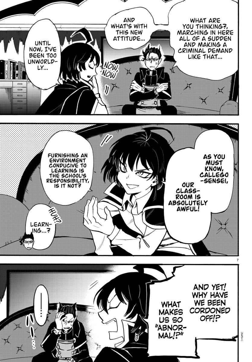 Mairimashita! Iruma-kun Chap 55 - Next Chap 56