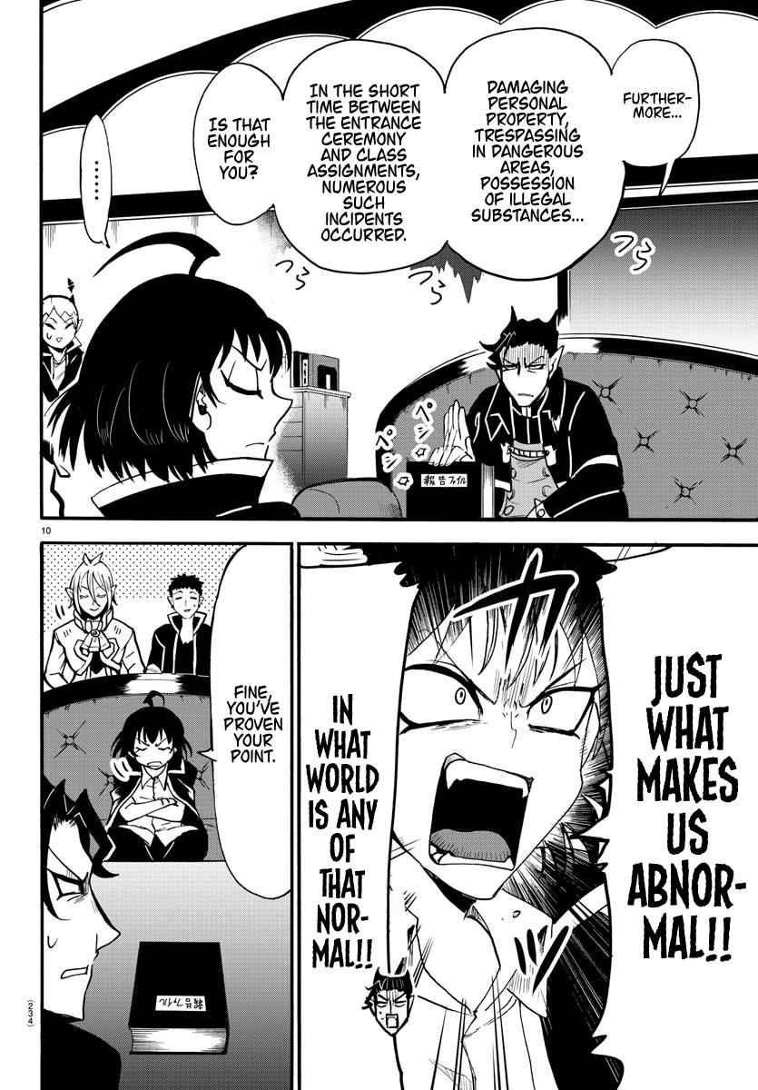 Mairimashita! Iruma-kun Chap 55 - Next Chap 56