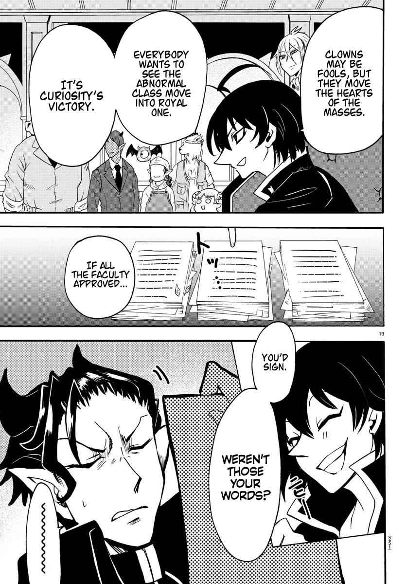 Mairimashita! Iruma-kun Chap 59 - Next Chap 60