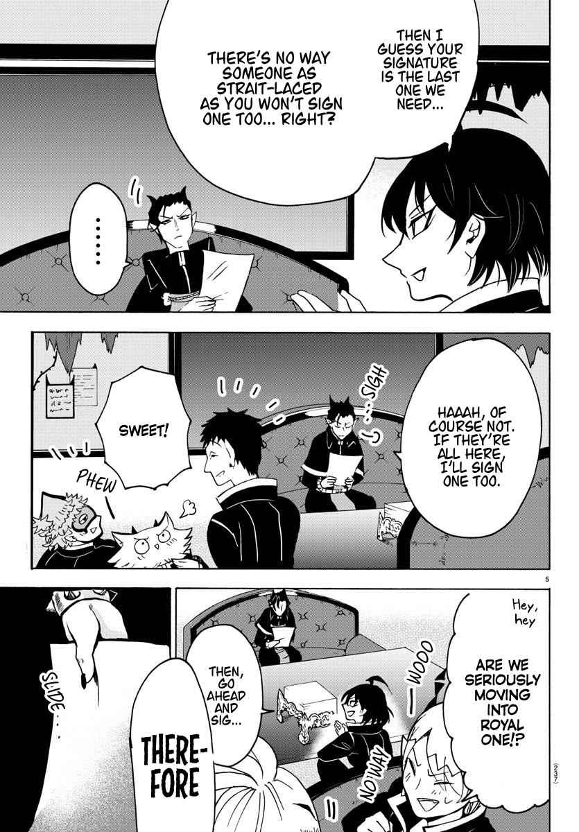 Mairimashita! Iruma-kun Chap 59 - Next Chap 60