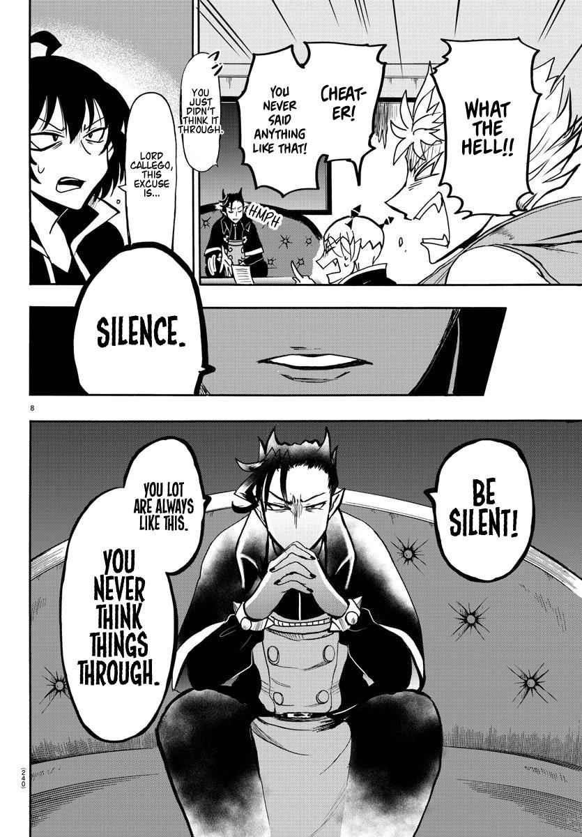 Mairimashita! Iruma-kun Chap 59 - Next Chap 60