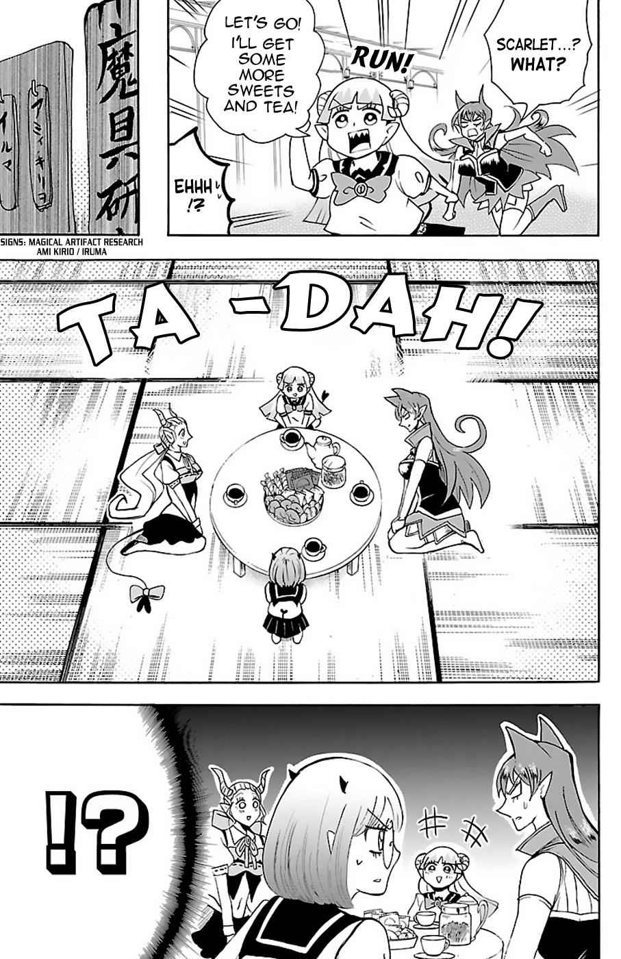 Mairimashita! Iruma-kun Chap 67 - Next Chap 68