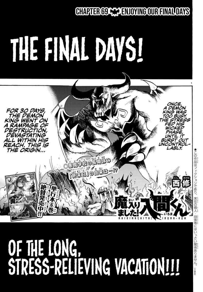 Mairimashita! Iruma-kun Chap 69 - Next Chap 70
