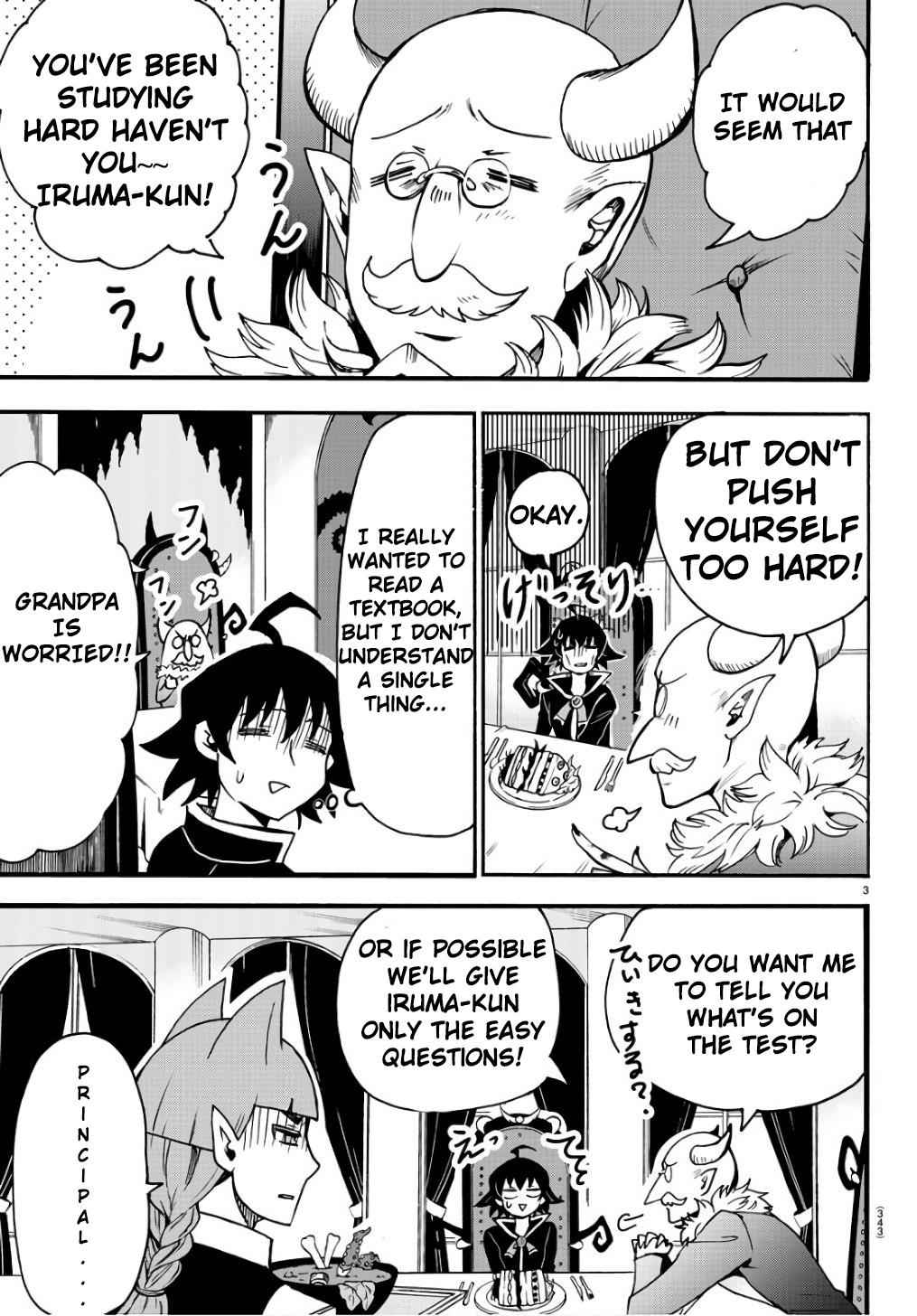 Mairimashita! Iruma-kun Chap 62 - Next Chap 63