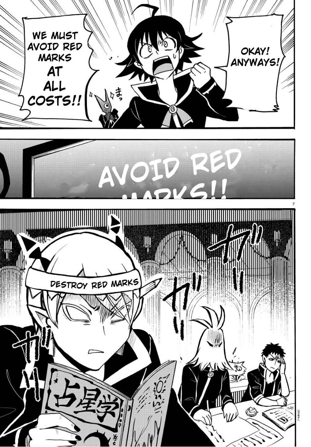 Mairimashita! Iruma-kun Chap 62 - Next Chap 63