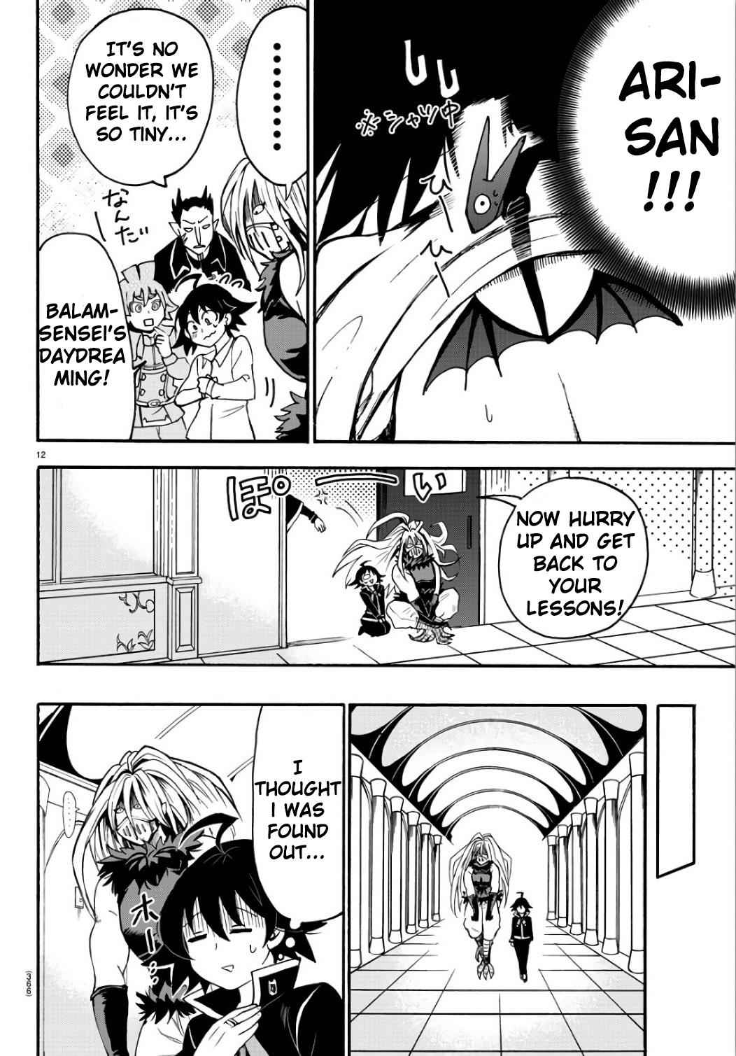 Mairimashita! Iruma-kun Chap 63 - Next Chap 64