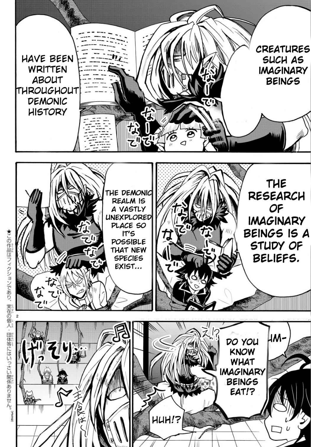 Mairimashita! Iruma-kun Chap 63 - Next Chap 64