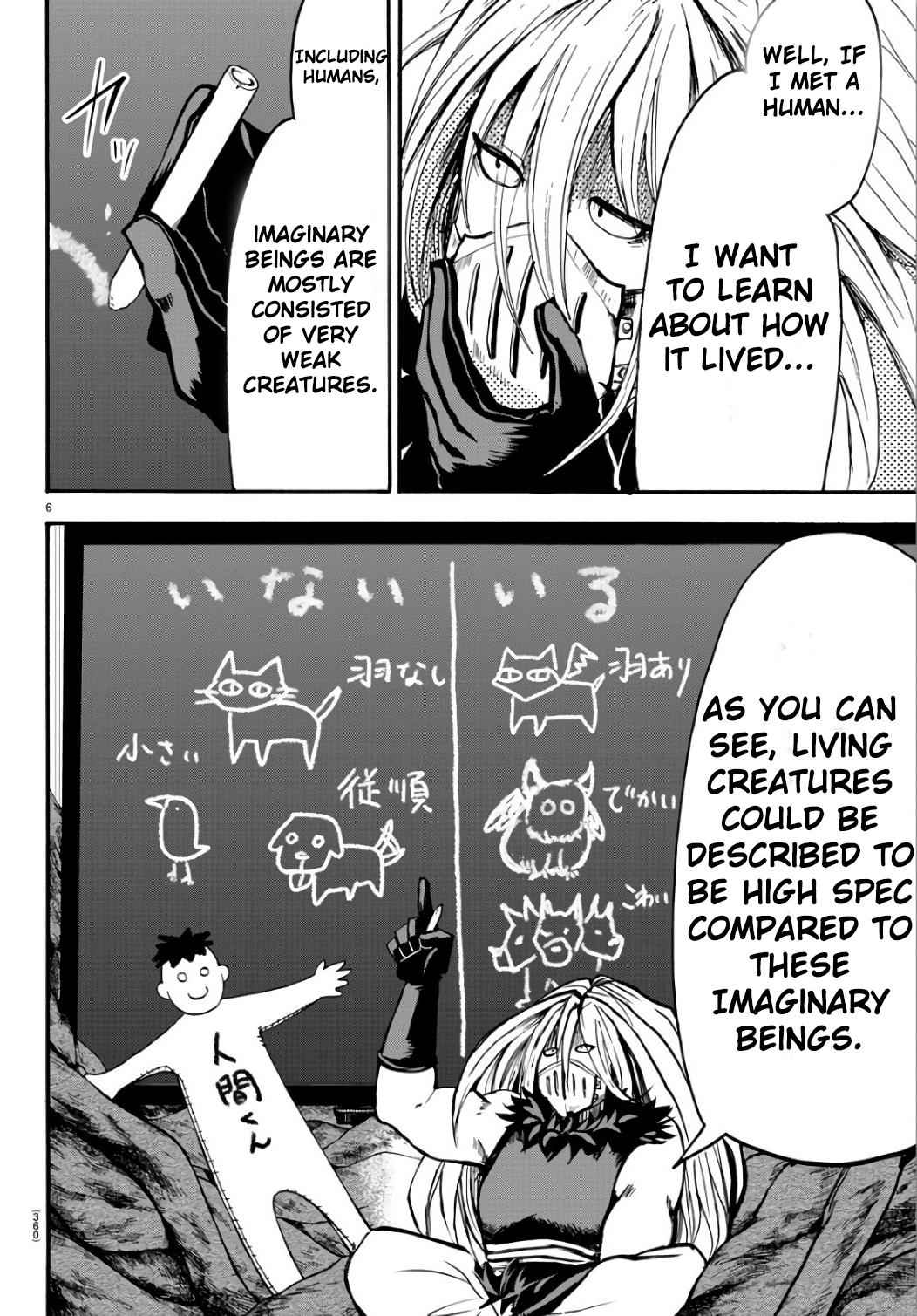 Mairimashita! Iruma-kun Chap 63 - Next Chap 64