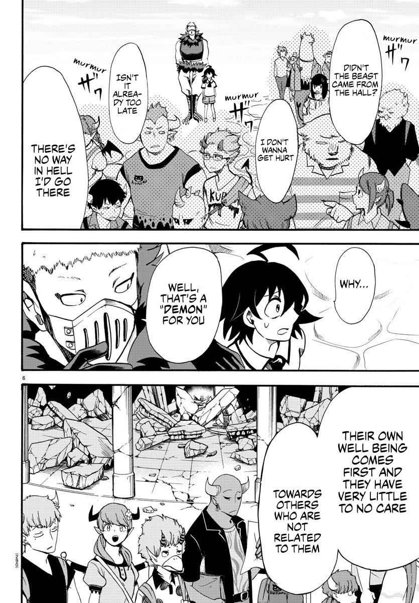 Mairimashita! Iruma-kun Chap 77 - Next Chap 78