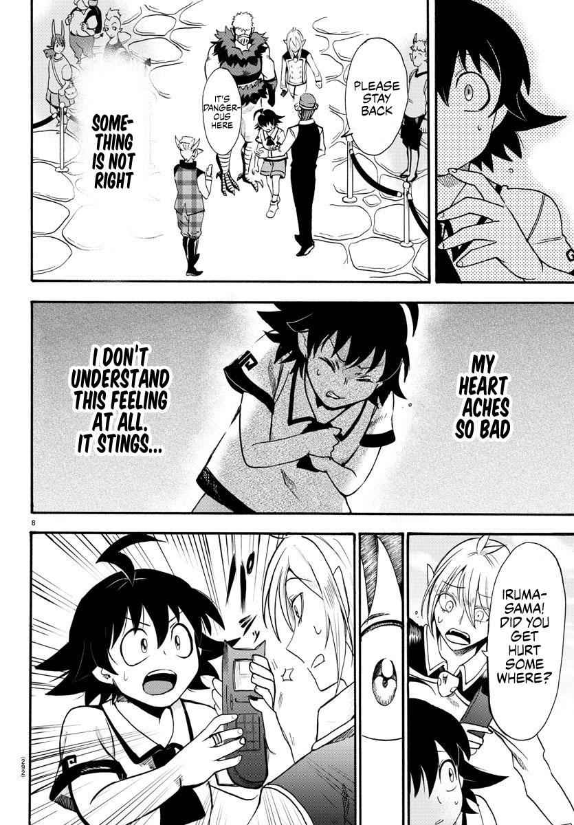 Mairimashita! Iruma-kun Chap 77 - Next Chap 78