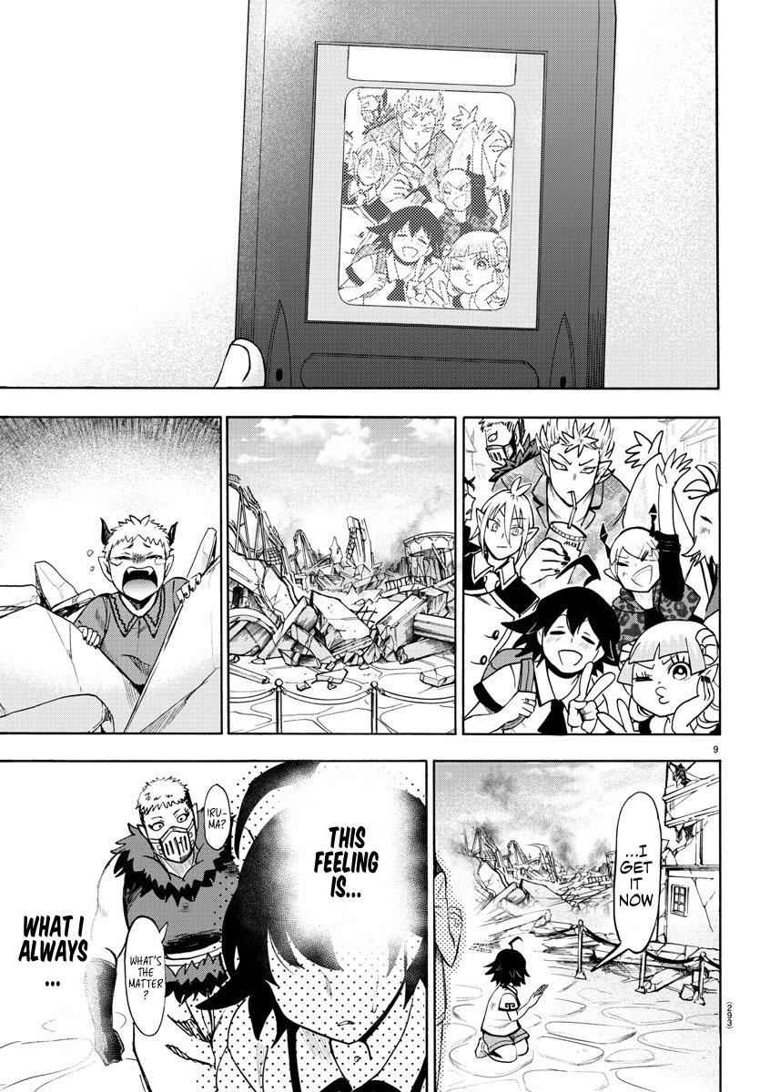 Mairimashita! Iruma-kun Chap 77 - Next Chap 78