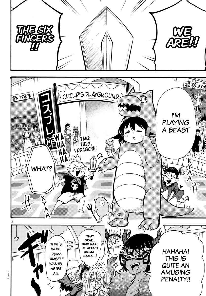 Mairimashita! Iruma-kun Chap 74 - Next Chap 75