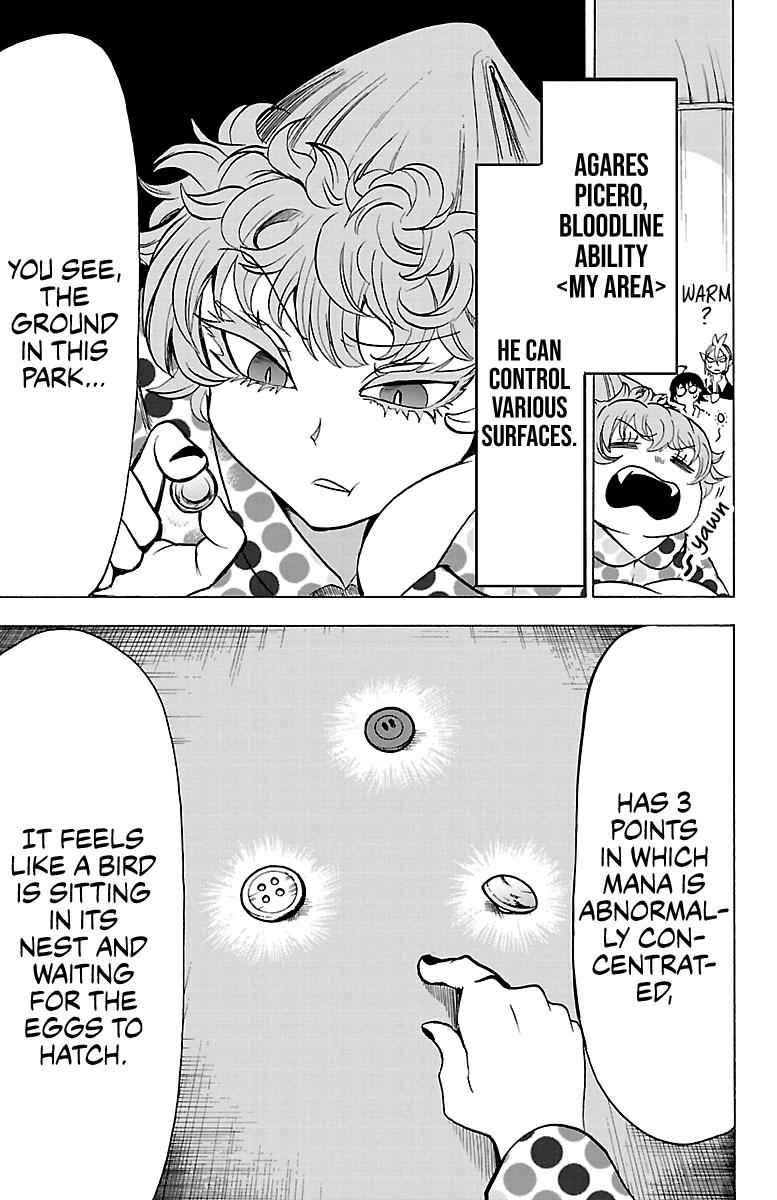 Mairimashita! Iruma-kun Chap 75 - Next Chap 76