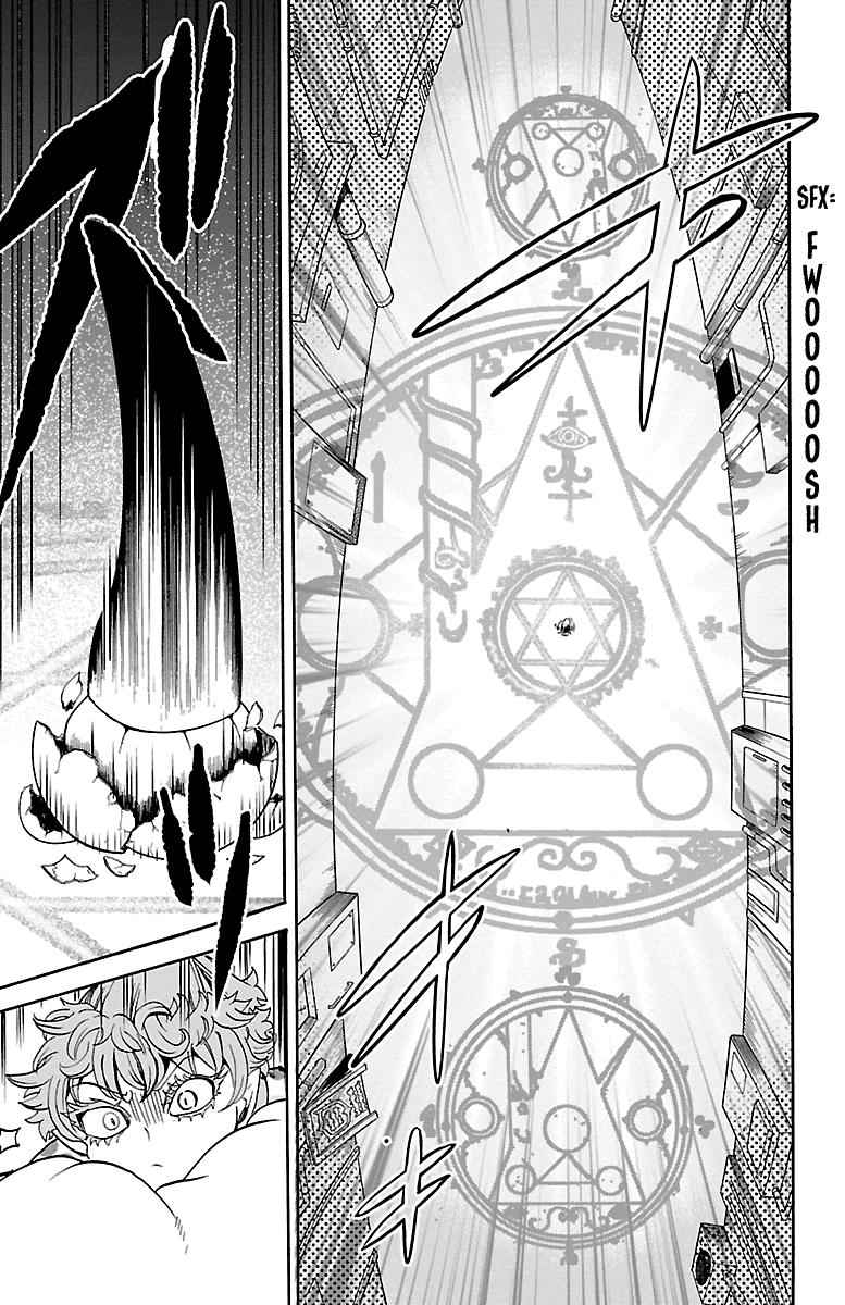 Mairimashita! Iruma-kun Chap 75 - Next Chap 76