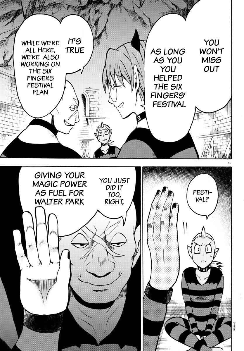 Mairimashita! Iruma-kun Chap 73 - Next Chap 74
