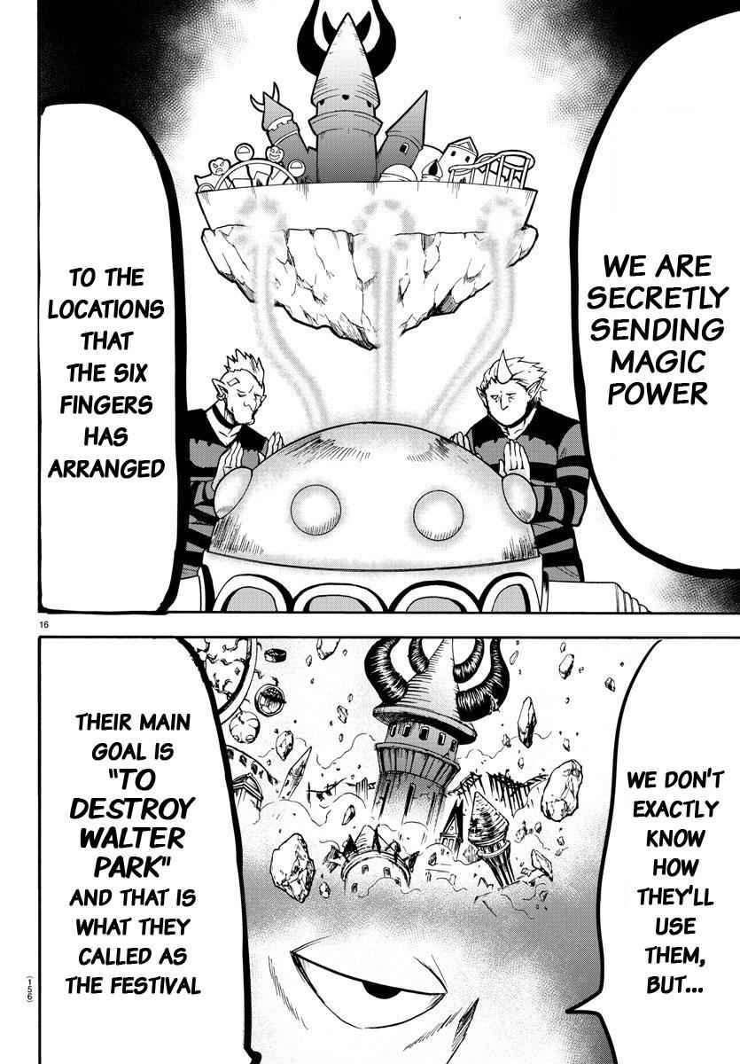 Mairimashita! Iruma-kun Chap 73 - Next Chap 74