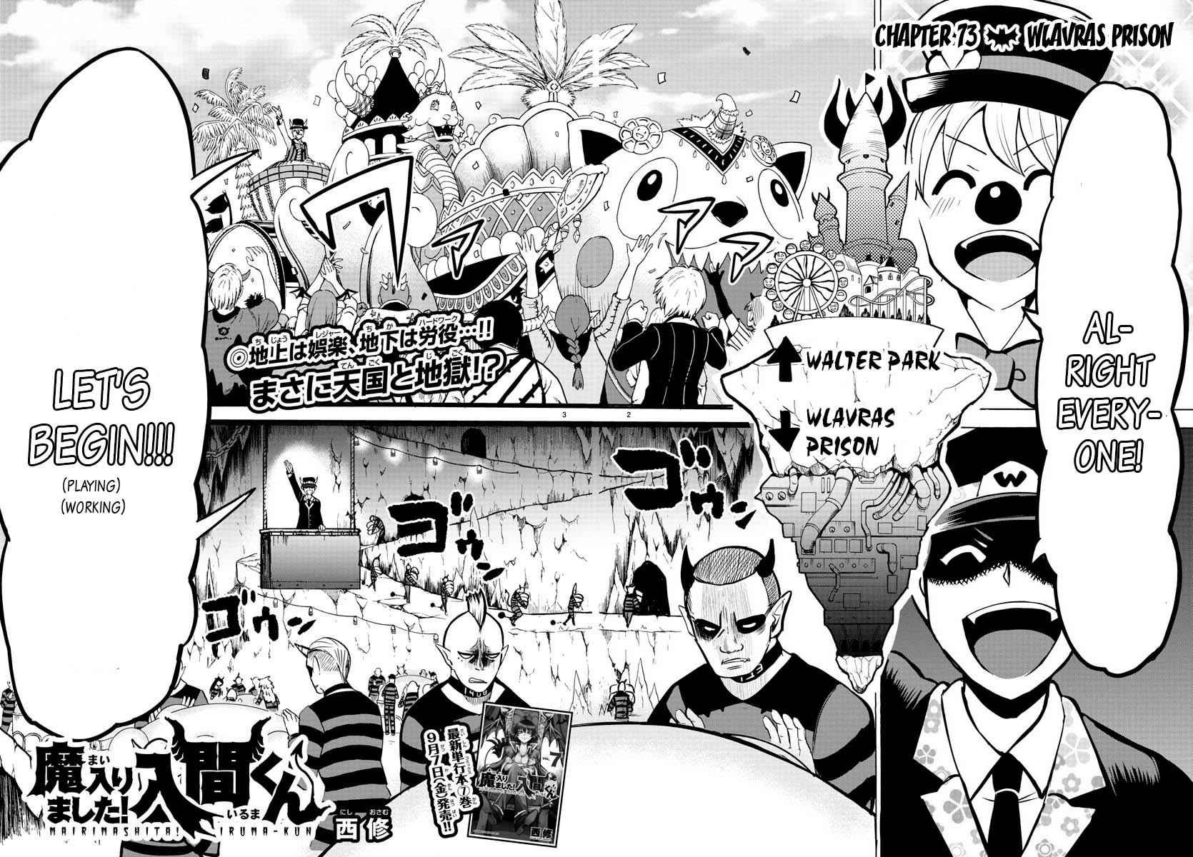 Mairimashita! Iruma-kun Chap 73 - Next Chap 74