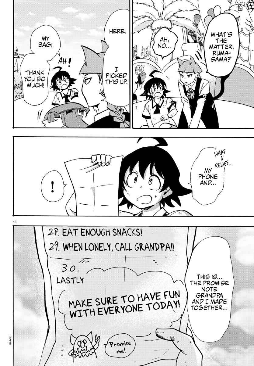 Mairimashita! Iruma-kun Chap 87 - Next Chap 88
