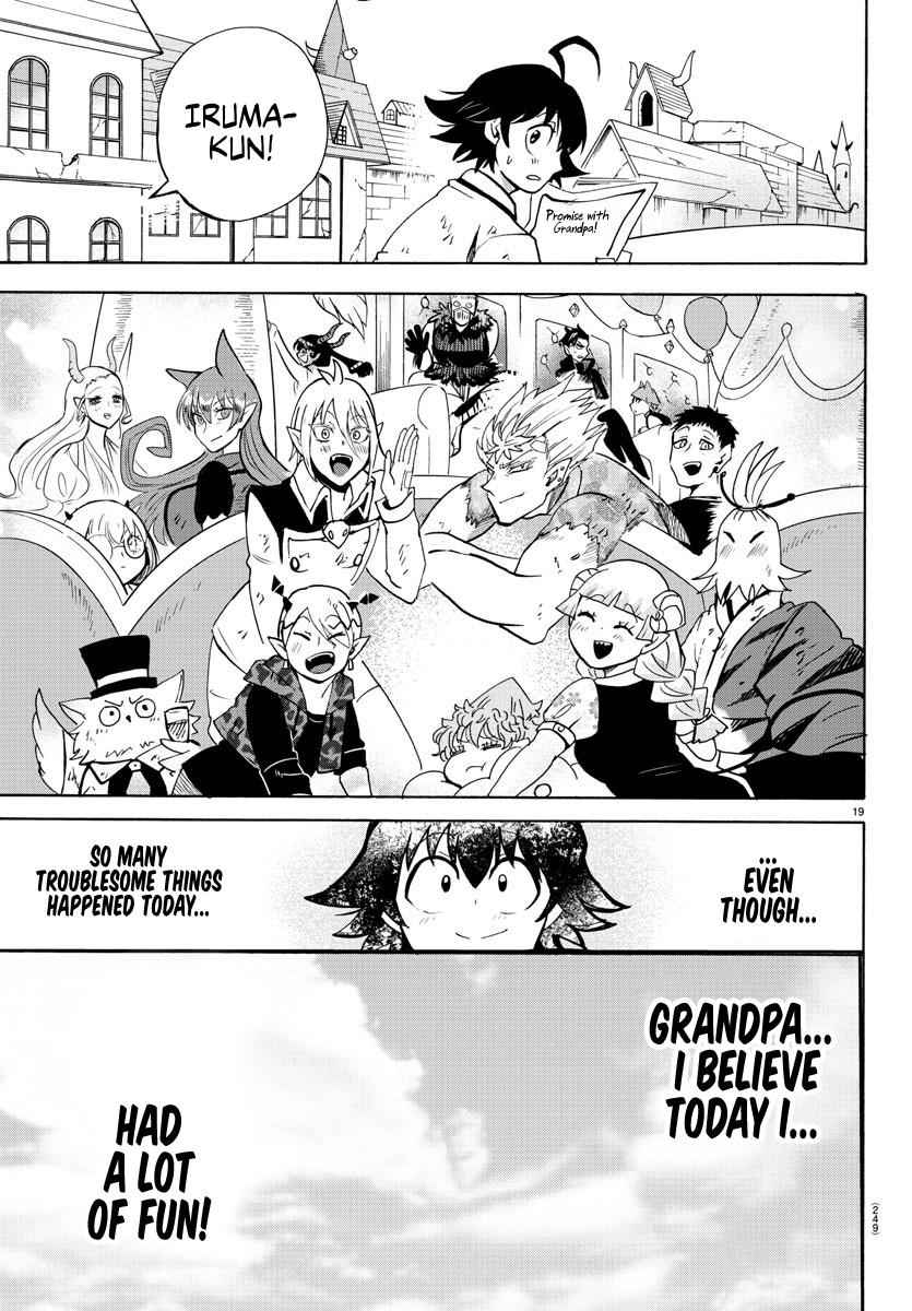 Mairimashita! Iruma-kun Chap 87 - Next Chap 88