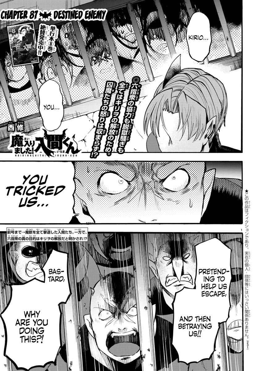 Mairimashita! Iruma-kun Chap 87 - Next Chap 88