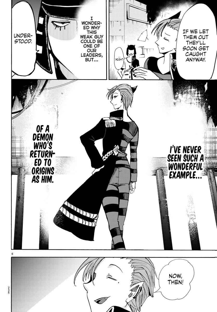 Mairimashita! Iruma-kun Chap 87 - Next Chap 88