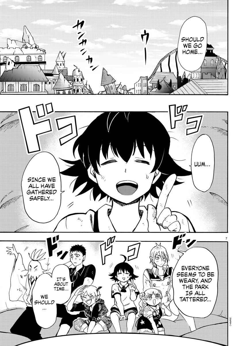Mairimashita! Iruma-kun Chap 87 - Next Chap 88